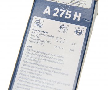 939 р. Щетка стеклоочистителя 265мм задняя Aerotwin BOSCH BOSCH 3397013741  с доставкой в г. Керчь. Увеличить фотографию 4