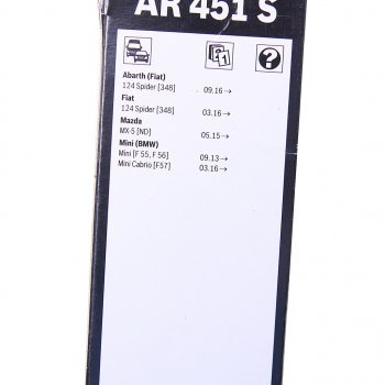 3 299 р. Щетка стеклоочистителя 450475мм комплект Aerotwin BOSCH BOSCH 3397014076  с доставкой в г. Керчь. Увеличить фотографию 5