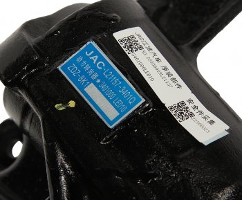 49 999 р. Рейка рулевая JAC N75,N80 OE JAC 3401000le010  с доставкой в г. Керчь. Увеличить фотографию 5