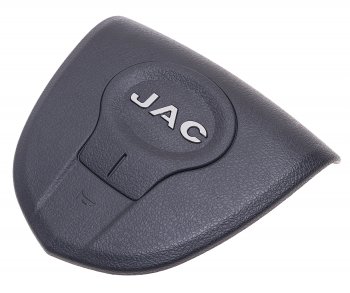 1 899 р. Накладка JAC N56,N75,N80,N120 колеса рулевого (звукового сигнала) OE JAC 3402012le050  с доставкой в г. Керчь. Увеличить фотографию 1