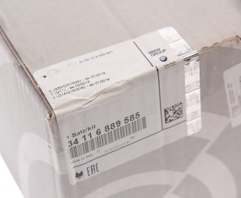 31 999 р. Колодки тормозные передние (4шт.) BMW BMW 3 серия G20 седан (2018-2022)  с доставкой в г. Керчь. Увеличить фотографию 4
