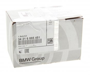 11 249 р. Колодки тормозные задние (4шт.) BMW BMW 5 серия F10 седан дорестайлинг (2009-2013)  с доставкой в г. Керчь. Увеличить фотографию 2