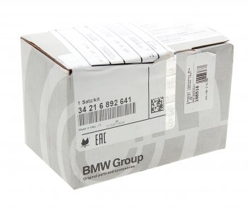 9 849 р. Колодки тормозные задние (4шт.) BMW BMW 5 серия F10 седан дорестайлинг (2009-2013)  с доставкой в г. Керчь. Увеличить фотографию 3