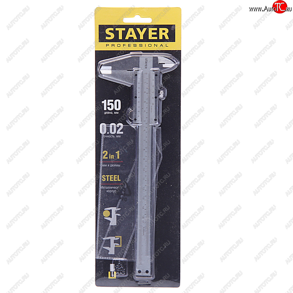 1 399 р. Штангенциркуль 150мм 0.02мм 1класс точности STAYER STAYER 3442_z01  с доставкой в г. Керчь