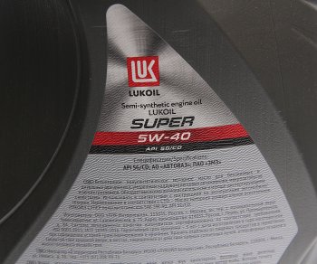 1 339 р. Масло моторное СУПЕР SGCD 5W40 псинт.5л ЛУКОЙЛ LUKOIL 3472601  с доставкой в г. Керчь. Увеличить фотографию 2