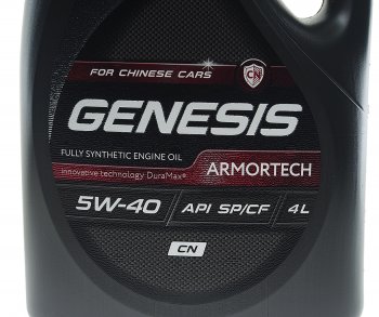 2 769 р. Масло моторное GENESIS ARMORTECH CN SPCF 5W40 синт.4л ЛУКОЙЛ LUKOIL 3473441  с доставкой в г. Керчь. Увеличить фотографию 2