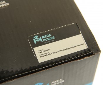 659 р. Кран КАМАЗ,МАЗ,КРАЗ,УРАЛ разобщительный MEGAPOWER MEGAPOWER 350-17-001  с доставкой в г. Керчь. Увеличить фотографию 6