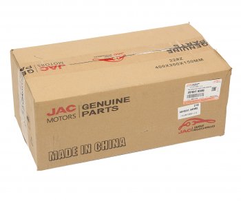 11 999 р. Колодки тормозные JAC N120 КАМАЗ Компас-12 передние барабанные (1шт.) (нижняя) OE JAC 3501b247-185wbs  с доставкой в г. Керчь. Увеличить фотографию 5