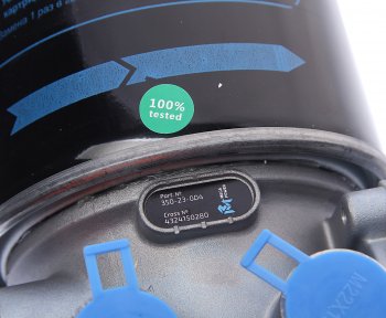 3 989 р. Осушитель воздуха КАМАЗ-6520,6460,НЕФАЗ (24V) MEGAPOWER MEGAPOWER 350-23-004  с доставкой в г. Керчь. Увеличить фотографию 4
