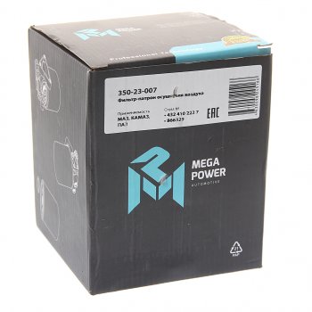 1 149 р. Фильтр-патрон КАМАЗ,МАЗ,ПАЗ осушителя воздуха MEGAPOWER MEGAPOWER 350-23-007  с доставкой в г. Керчь. Увеличить фотографию 2