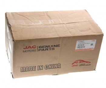 10 299 р. Колодки тормозные JAC N120 КАМАЗ Компас-12 задние барабанные (1шт.) (верхняя) OE JAC 3502.36g-090  с доставкой в г. Керчь. Увеличить фотографию 4