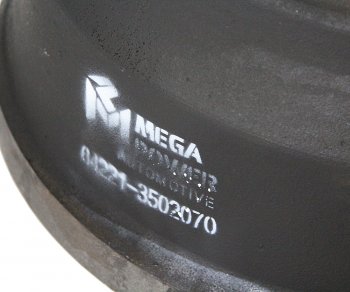 13 549 р. Барабан тормозной МАЗ-ЕВРО (10 отверстий) MEGAPOWER MEGAPOWER 350-32-032  с доставкой в г. Керчь. Увеличить фотографию 3