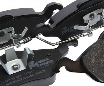 1 099 р. Колодки тормозные FORD Focus 1 (98-04) передние (4шт.) MEGAPOWER MEGAPOWER 350-33-058  с доставкой в г. Керчь. Увеличить фотографию 2