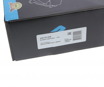 1 099 р. Колодки тормозные FORD Focus 1 (98-04) передние (4шт.) MEGAPOWER MEGAPOWER 350-33-058  с доставкой в г. Керчь. Увеличить фотографию 4