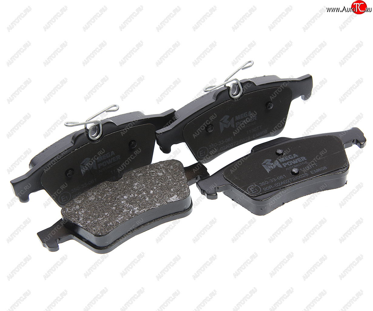 1 219 р. Колодки тормозные задние (4шт.) MEGAPOWER Ford Focus 3 седан дорестайлинг (2011-2015)  с доставкой в г. Керчь