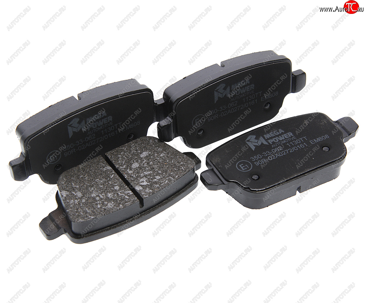 1 069 р. Колодки тормозные FORD Galaxy,Mondeo LAND ROVER Freelander задние (4шт.) MEGAPOWER MEGAPOWER 350-33-062  с доставкой в г. Керчь