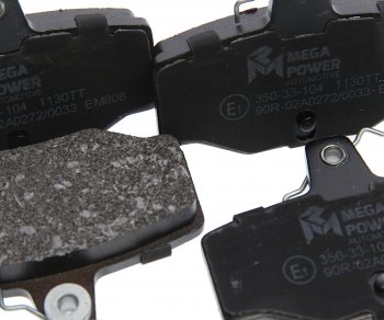 739 р. Колодки тормозные задние (4шт.) MEGAPOWER Nissan Primera седан P11 дорестайлинг (1995-2000)  с доставкой в г. Керчь. Увеличить фотографию 2