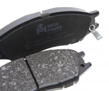 899 р. Колодки тормозные передние (4шт.) MEGAPOWER Nissan Almera Classic седан B10 (2006-2013)  с доставкой в г. Керчь. Увеличить фотографию 2