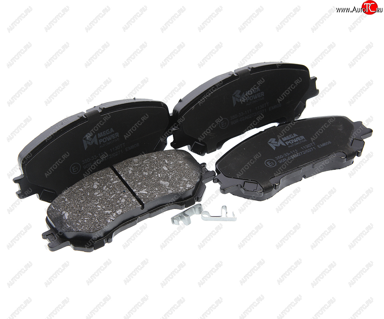 799 р. Колодки тормозные передние (4шт.) MEGAPOWER Nissan Qashqai 2 J11 дорестайлинг (2013-2019)  с доставкой в г. Керчь