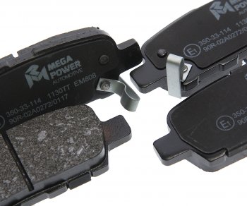 1 069 р. Колодки тормозные задние (4шт.) MEGAPOWER Nissan X-trail 1 T30 рестайлинг (2003-2007)  с доставкой в г. Керчь. Увеличить фотографию 2