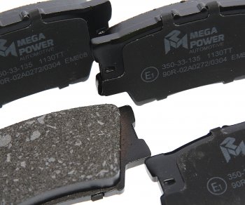 819 р. Колодки тормозные задние (4шт.) MEGAPOWER Toyota RAV4 XA40 5 дв. рестайлинг (2015-2019)  с доставкой в г. Керчь. Увеличить фотографию 2
