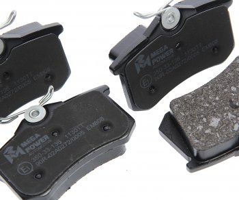 969 р. Колодки тормозные задние (4шт.) MEGAPOWER Seat Ibiza 6J,6P хэтчбэк 5 дв.  рестайлинг (2012-2016)  с доставкой в г. Керчь. Увеличить фотографию 2