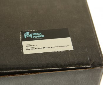 3 079 р. Кран МАЗ,КАМАЗ,НЕФАЗ уровня пола полуприцепа MEGAPOWER MEGAPOWER 350-36-002  с доставкой в г. Керчь. Увеличить фотографию 5