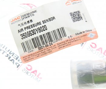 14 599 р. Датчик давления воздуха JAC N200,N350 OE JAC 3506630y8020  с доставкой в г. Керчь. Увеличить фотографию 3