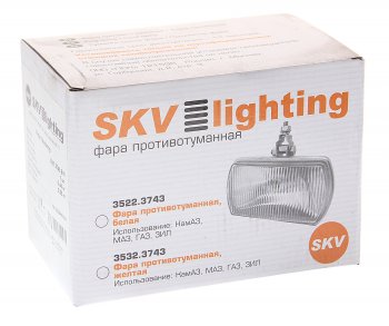 839 р. Фара прожектор (без лампы) с крышкой SKV SKV 3507.3743  с доставкой в г. Керчь. Увеличить фотографию 3