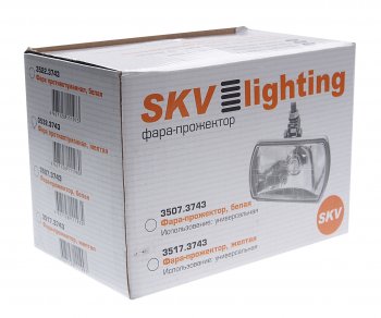 919 р. Фара противотуманная желтая (без лампы) SKV SKV 3532.3743  с доставкой в г. Керчь. Увеличить фотографию 5