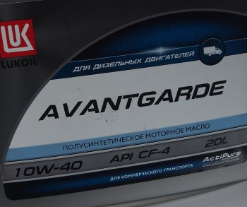 6 199 р. Масло дизельное АВАНГАРД CF-4SG 10W40 псинт.20л17.5кг ЛУКОЙЛ LUKOIL 3608719  с доставкой в г. Керчь. Увеличить фотографию 2