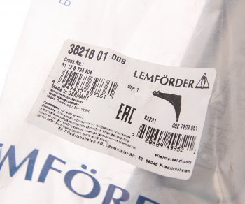 12 399 р. Рычаг подвески BMW 5 (F10) передней нижний поперечный левый LEMFOERDER LEMFOERDER 3621801 LEMFOERDER 3621801  с доставкой в г. Керчь. Увеличить фотографию 3
