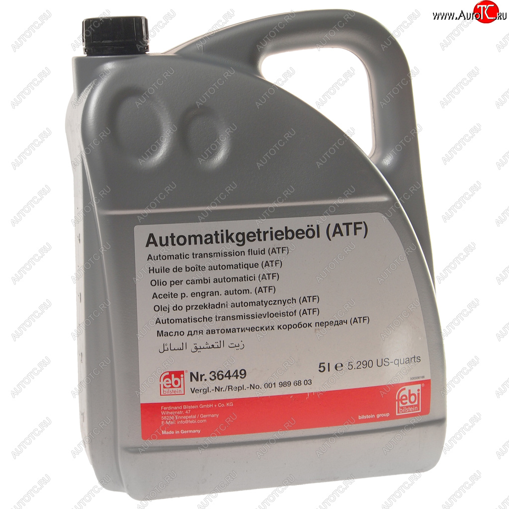 6 899 р. Масло трансмиссионное ATF для АКПП (MB236.14) 5л FEBI FEBI 36449  с доставкой в г. Керчь