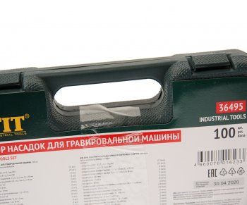 1 799 р. Набор насадок для гравера 100шт. FIT FIT 36495  с доставкой в г. Керчь. Увеличить фотографию 3