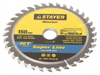 469 р. Диск пильный 150х20мм 36 зубьев STAYER STAYER 3682-150-20-36  с доставкой в г. Керчь. Увеличить фотографию 1