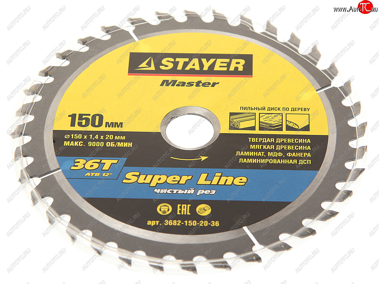 469 р. Диск пильный 150х20мм 36 зубьев STAYER STAYER 3682-150-20-36  с доставкой в г. Керчь
