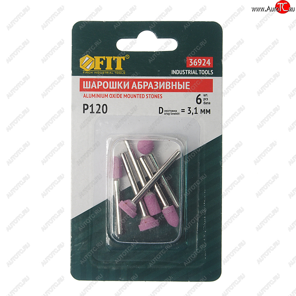 177 р. Набор шарошек корунд 6шт. Р120 для гравера FIT FIT 36924  с доставкой в г. Керчь