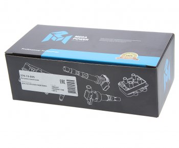 1 559 р. Катушка зажигания VW AUDI MERCEDES MEGAPOWER MEGAPOWER 370-13-055  с доставкой в г. Керчь. Увеличить фотографию 5