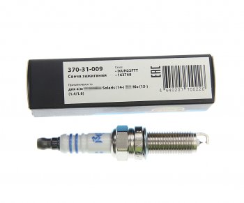 459 р. Свеча зажигания HYUNDAI Solaris (14-) KIA Rio (15-) (1.41.6) (1шт.) MEGAPOWER MEGAPOWER 370-31-009  с доставкой в г. Керчь. Увеличить фотографию 3