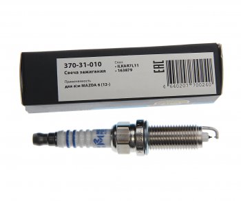 359 р. Свеча зажигания MAZDA 6 (12-) (1шт.) MEGAPOWER MEGAPOWER 370-31-010  с доставкой в г. Керчь. Увеличить фотографию 3