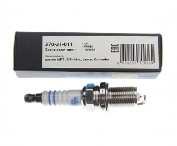 296 р. Свеча зажигания MITSUBISHI Lancer (08-) (CYCX) (1.8) (1шт.) MEGAPOWER MEGAPOWER 370-31-011  с доставкой в г. Керчь. Увеличить фотографию 3