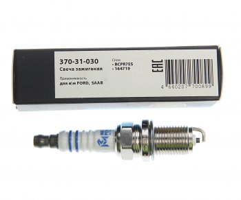 118 р. Свеча зажигания HONDA MITSUBISHI (1шт.) MEGAPOWER MEGAPOWER 370-31-030  с доставкой в г. Керчь. Увеличить фотографию 3