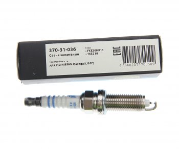 499 р. Свеча зажигания NISSAN Qashqai (J10E) (1шт.) MEGAPOWER MEGAPOWER 370-31-036  с доставкой в г. Керчь. Увеличить фотографию 3