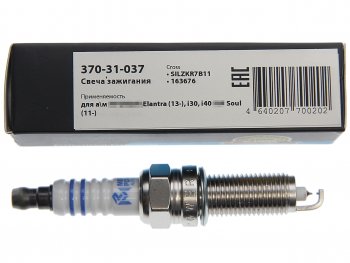 359 р. Свеча зажигания NISSAN Teana (L33R) (14-) (QR25DE) (1шт.) MEGAPOWER MEGAPOWER 370-31-037  с доставкой в г. Керчь. Увеличить фотографию 3