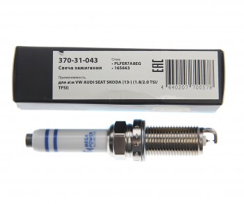 359 р. Свеча зажигания VW AUDI SEAT SKODA (13-) (1.82.0 TSITFSI) (1шт.) MEGAPOWER MEGAPOWER 370-31-043  с доставкой в г. Керчь. Увеличить фотографию 3