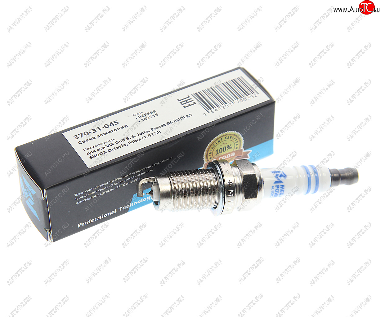 339 р. Свеча зажигания VW Golf 5,6,Jetta,Passat B6 AUDI A3 SKODA Octavia,Fabia (1.4 FSI) (1шт.) MEGAPOWER MEGAPOWER 370-31-045  с доставкой в г. Керчь