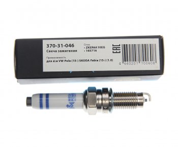154 р. Свеча зажигания VW Polo (15-) SKODA Fabia (15-) (1.0) (1шт.) MEGAPOWER MEGAPOWER 370-31-046  с доставкой в г. Керчь. Увеличить фотографию 3