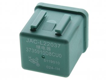 649 р. Реле JAC N120 КАМАЗ Компас-5912 блока управления двигателя OE JAC 3735910d8cu0  с доставкой в г. Керчь. Увеличить фотографию 1