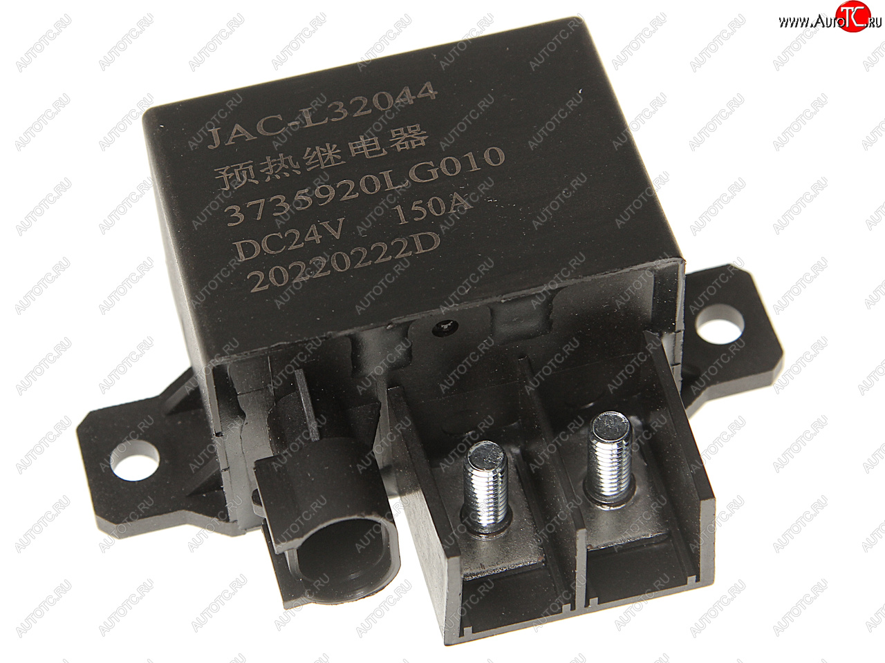 3 699 р. Реле JAC N75 КАМАЗ Компас-912 прогрева OE JAC 3735920lg010  с доставкой в г. Керчь