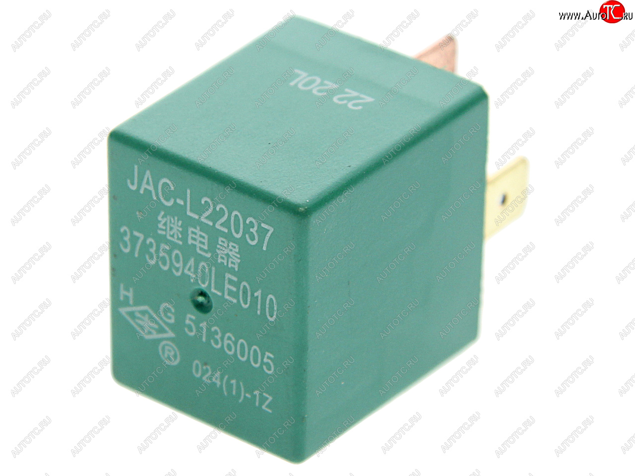 277 р. Реле JAC N75 КАМАЗ Компас-5912 (5 контактов) OE JAC 3735940le010  с доставкой в г. Керчь